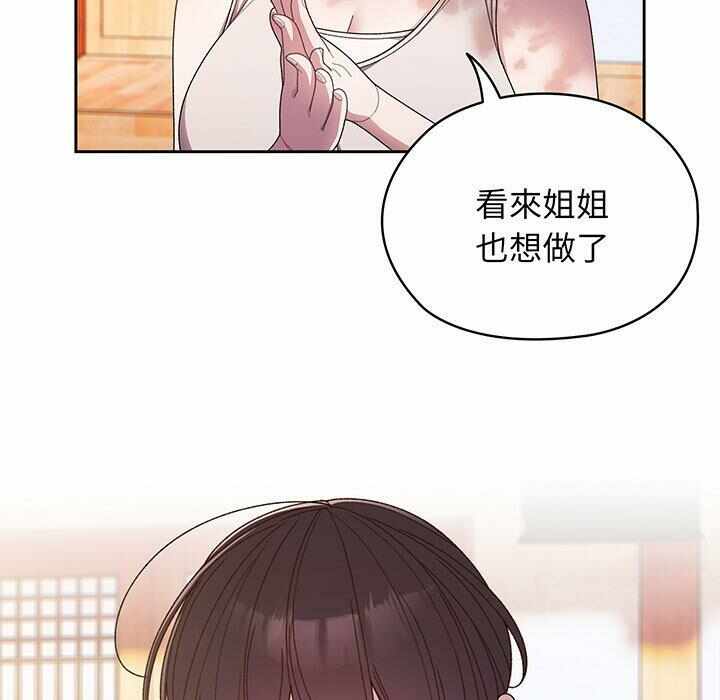 第109张