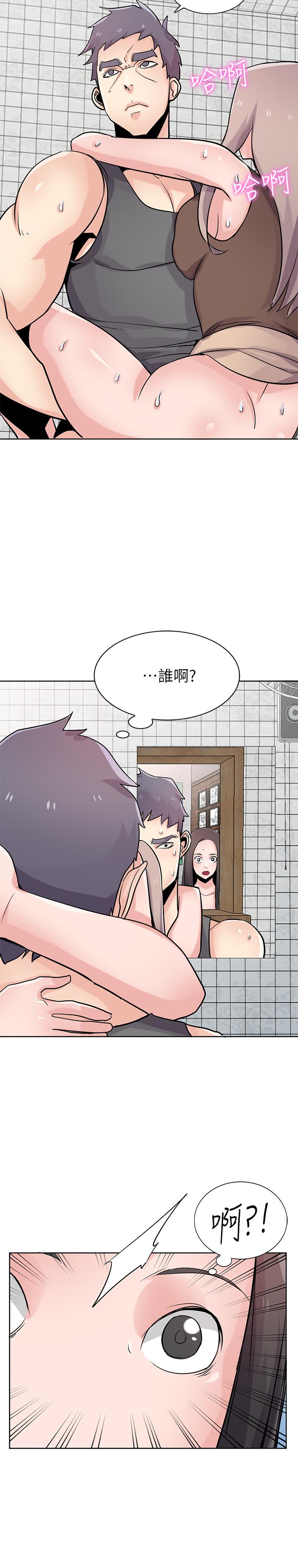 第25张