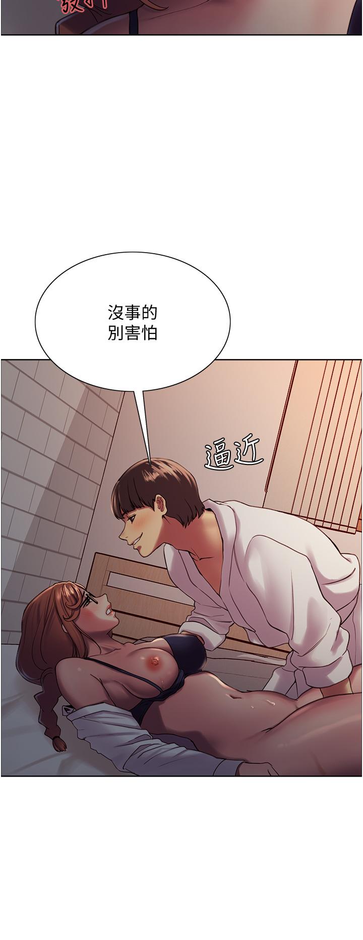 第20张