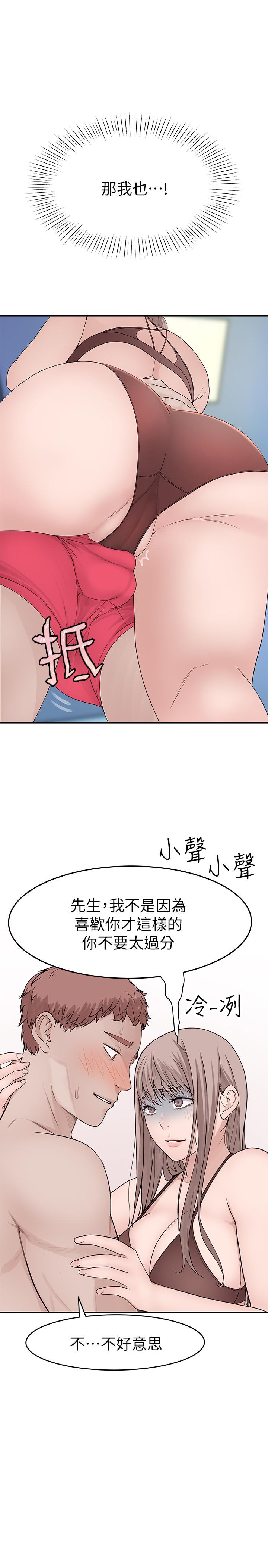 第15张