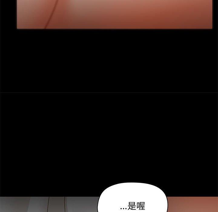 第97张