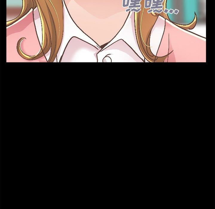 第133张