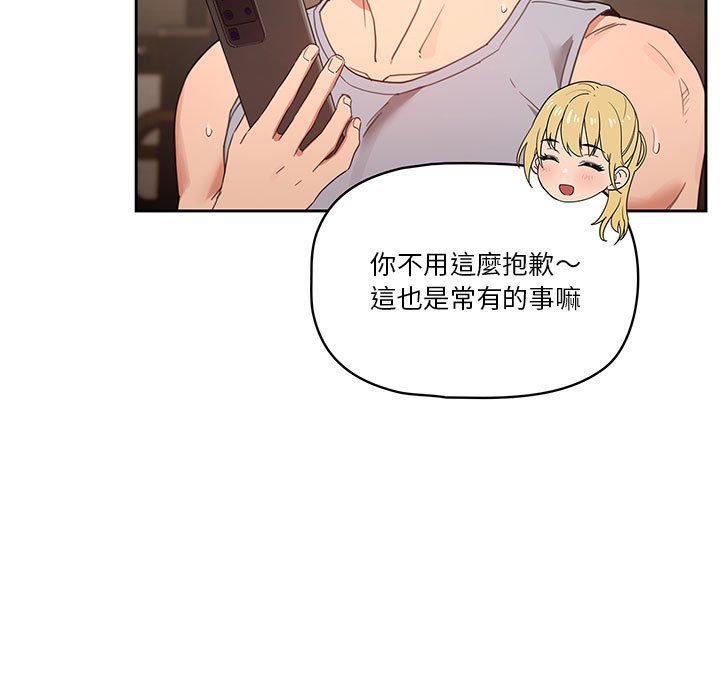 第3张