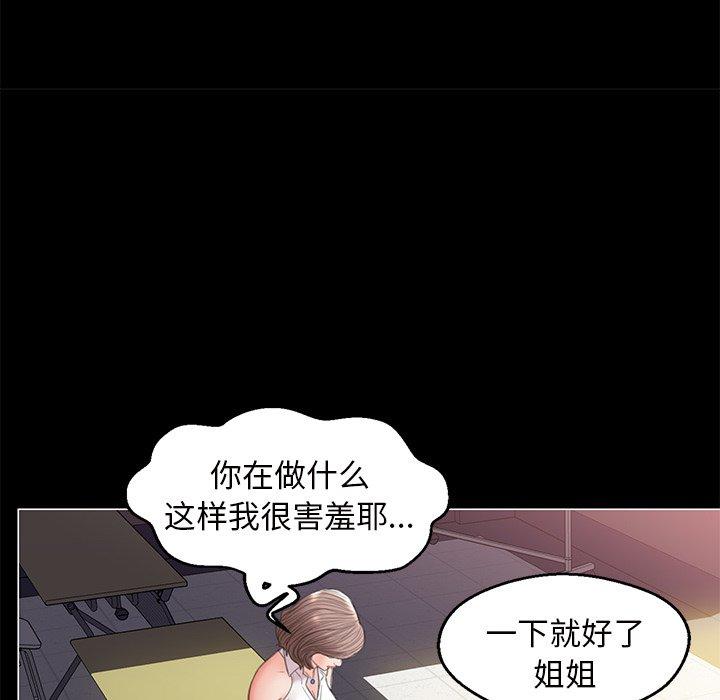 第126张