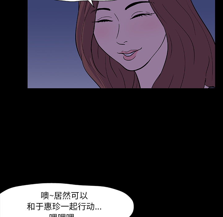 第48张