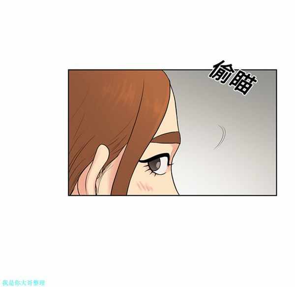 第7张