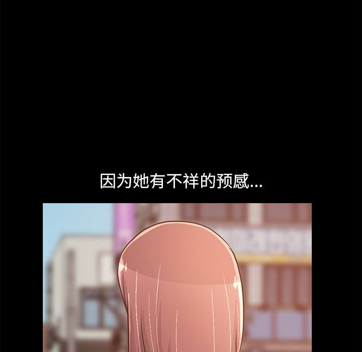 第158张