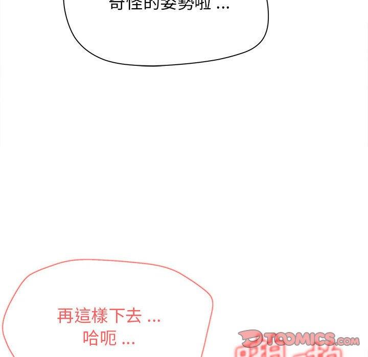 第133张