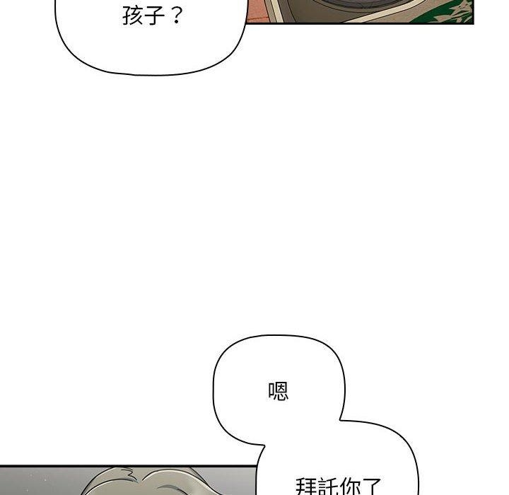 第132张