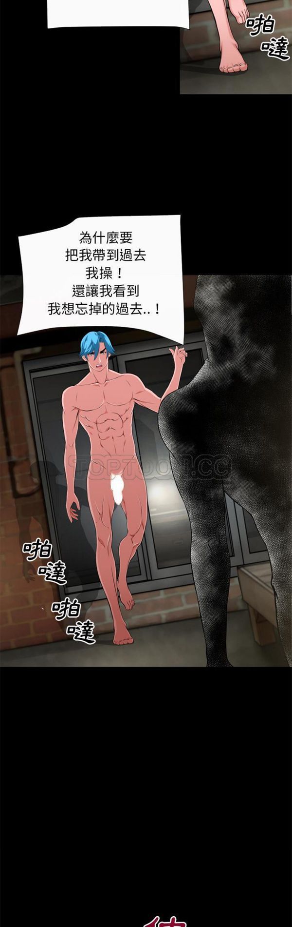 第16张