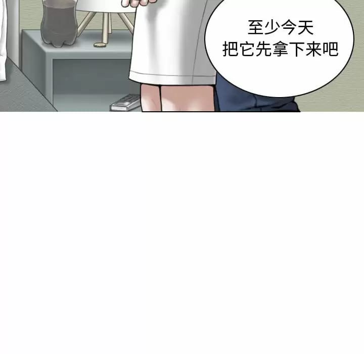 第107张