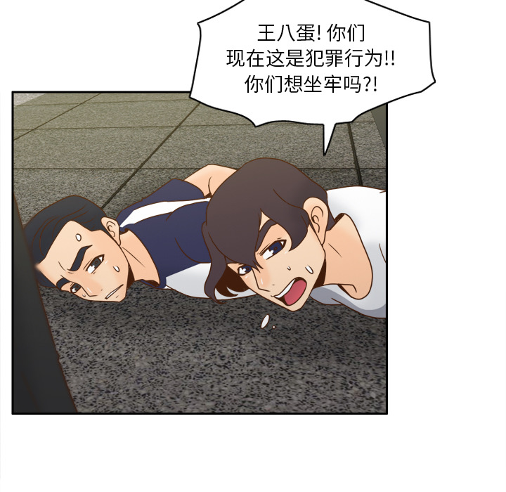 第41张