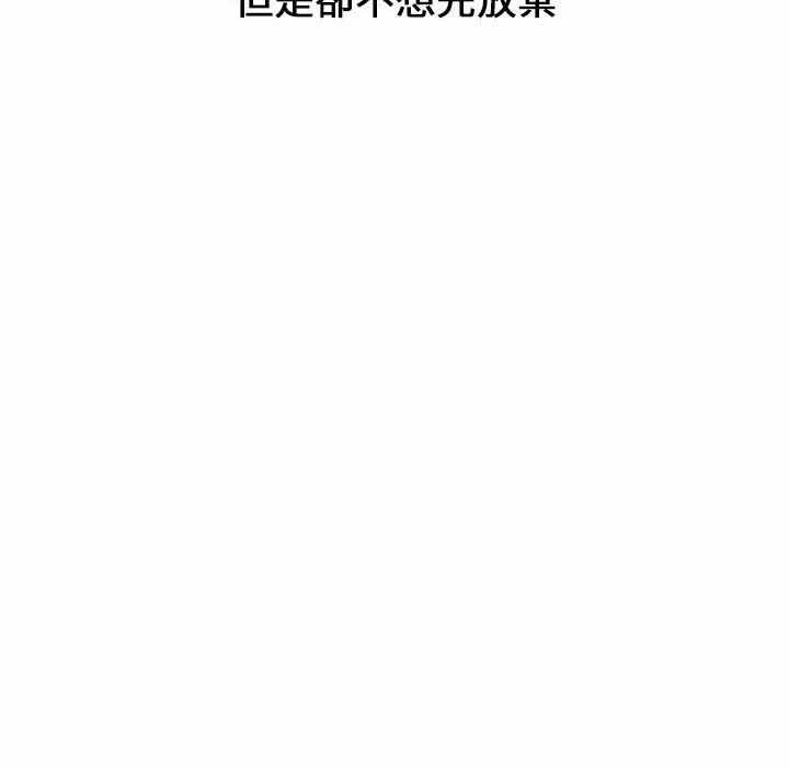 第12张
