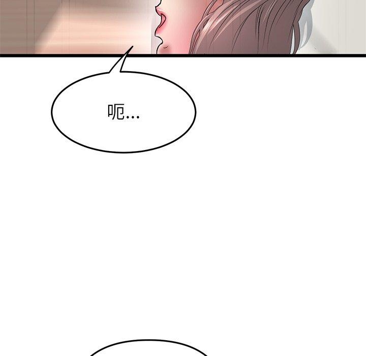 第153张