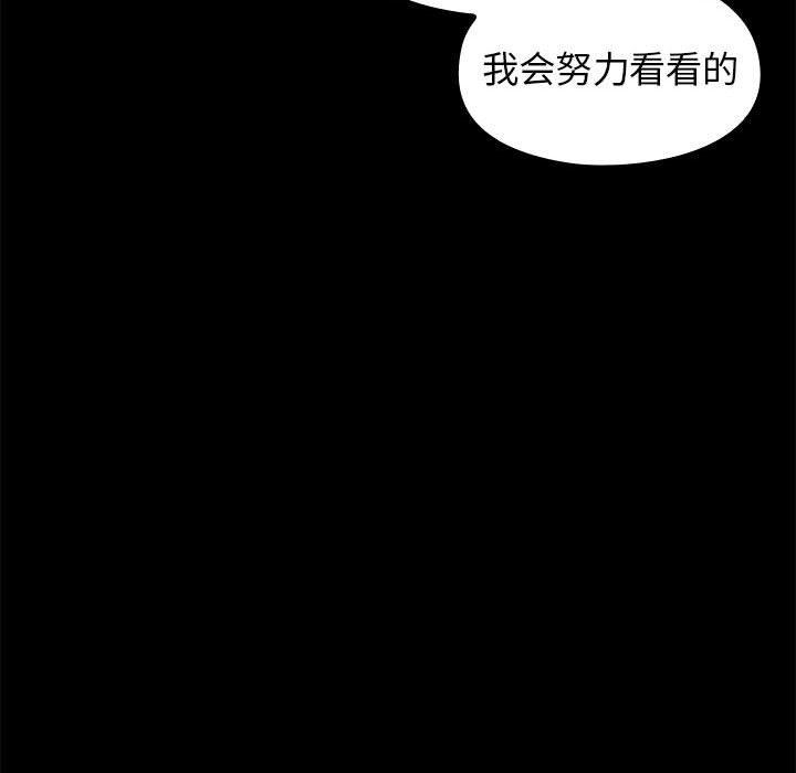 第56张