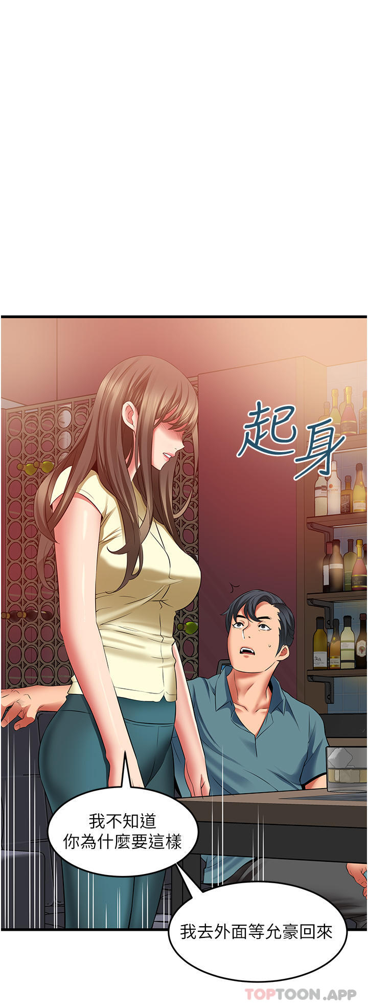 第15张
