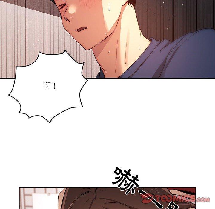 第63张