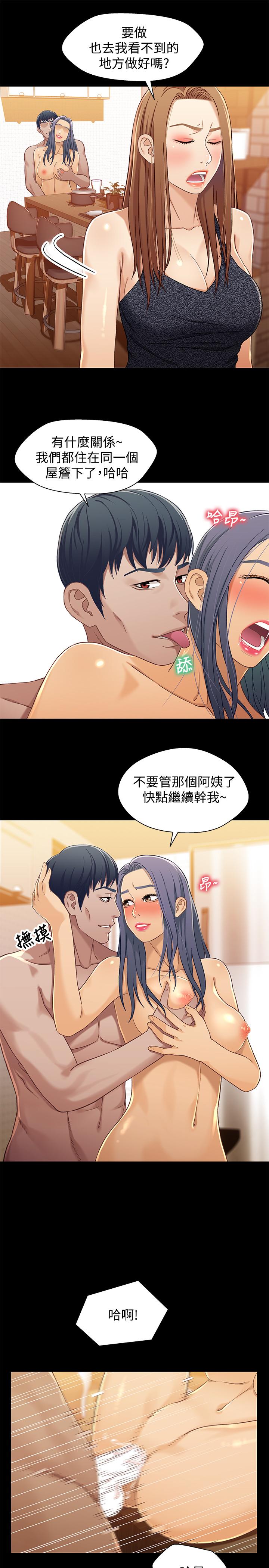 第5张