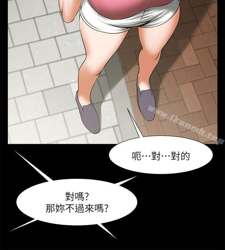 第13张