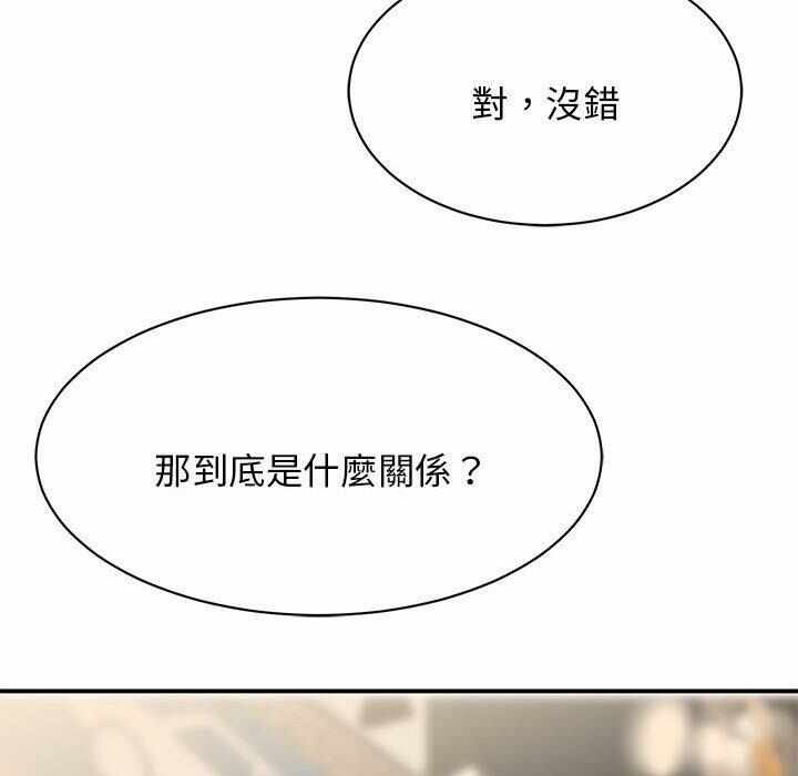 第85张