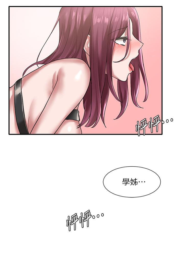 第24张