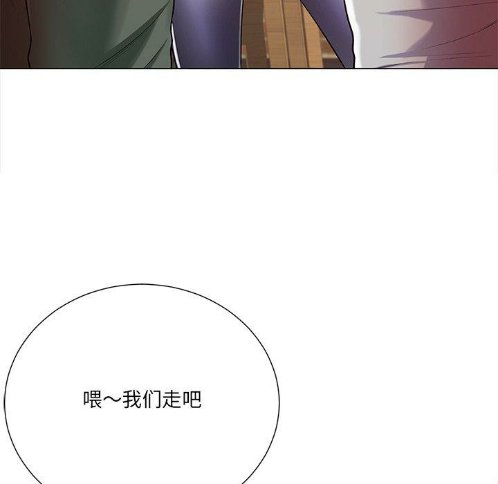 第134张