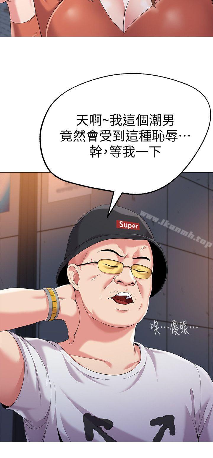 第15张