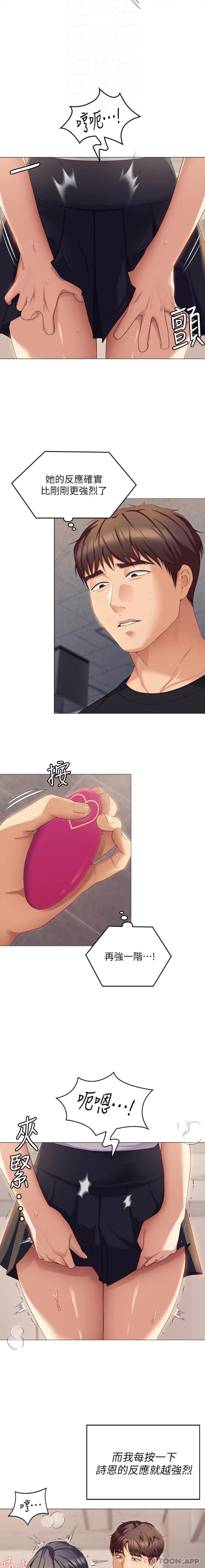 第4张