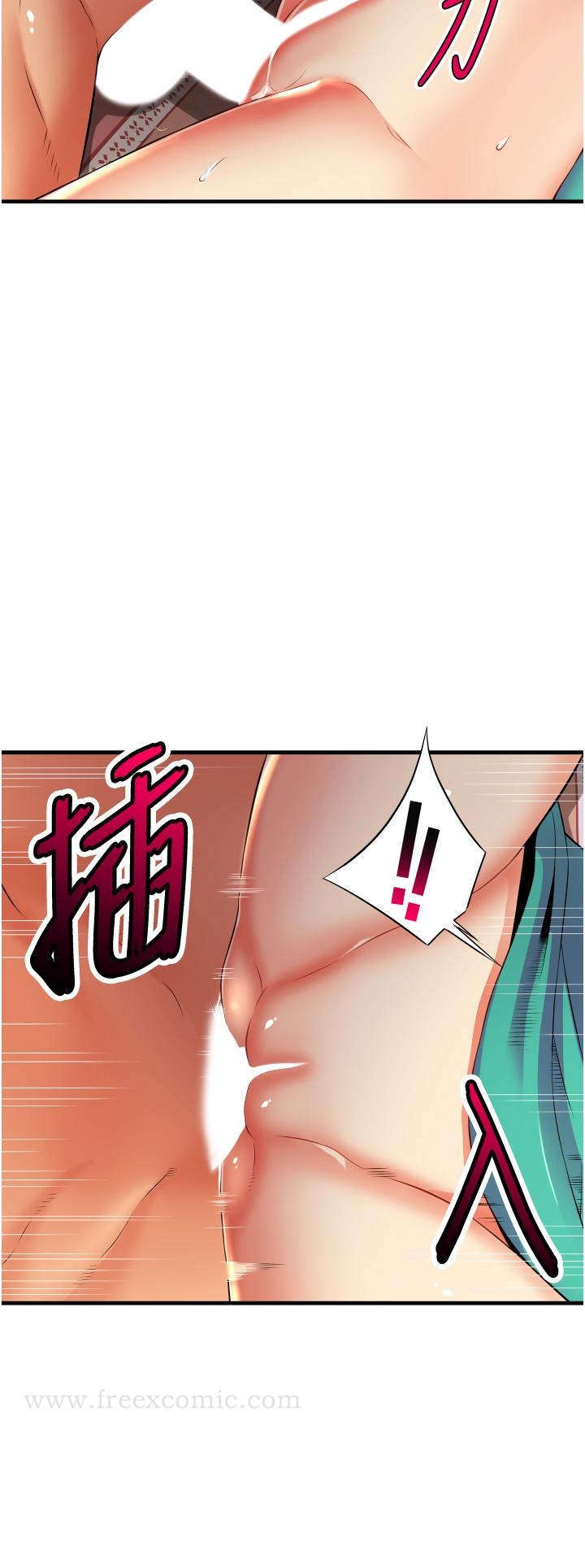 第34张