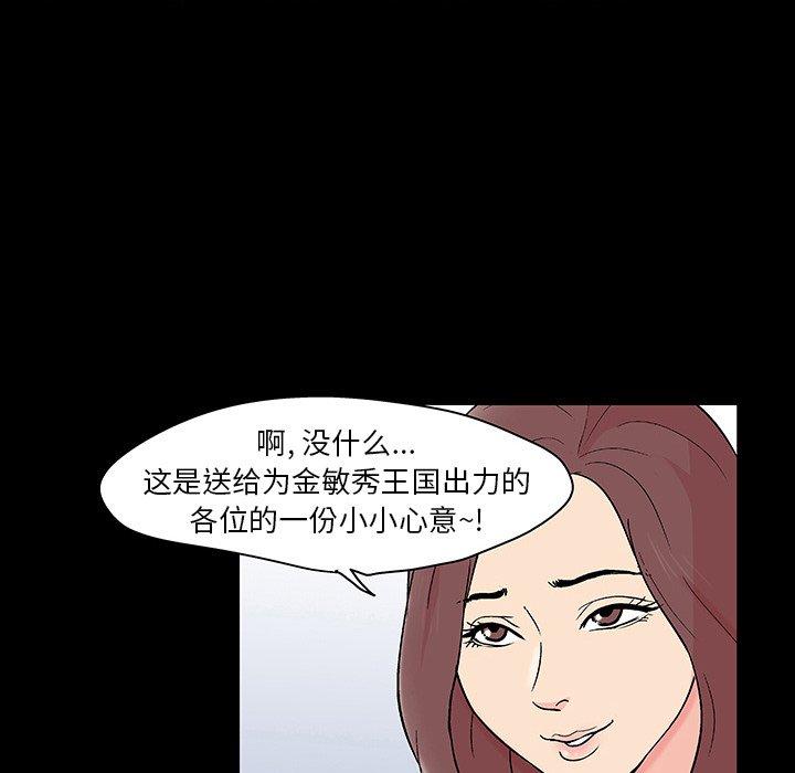 第10张