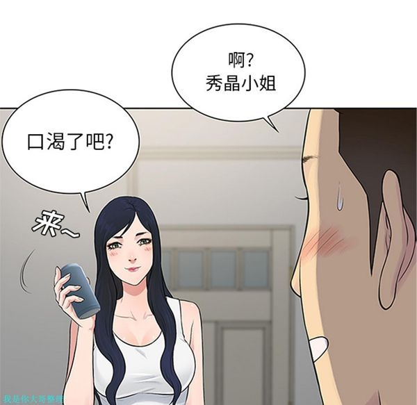 第76张
