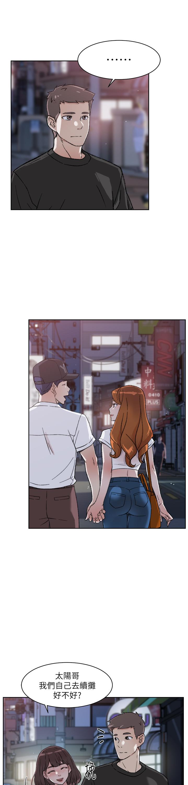 第11张