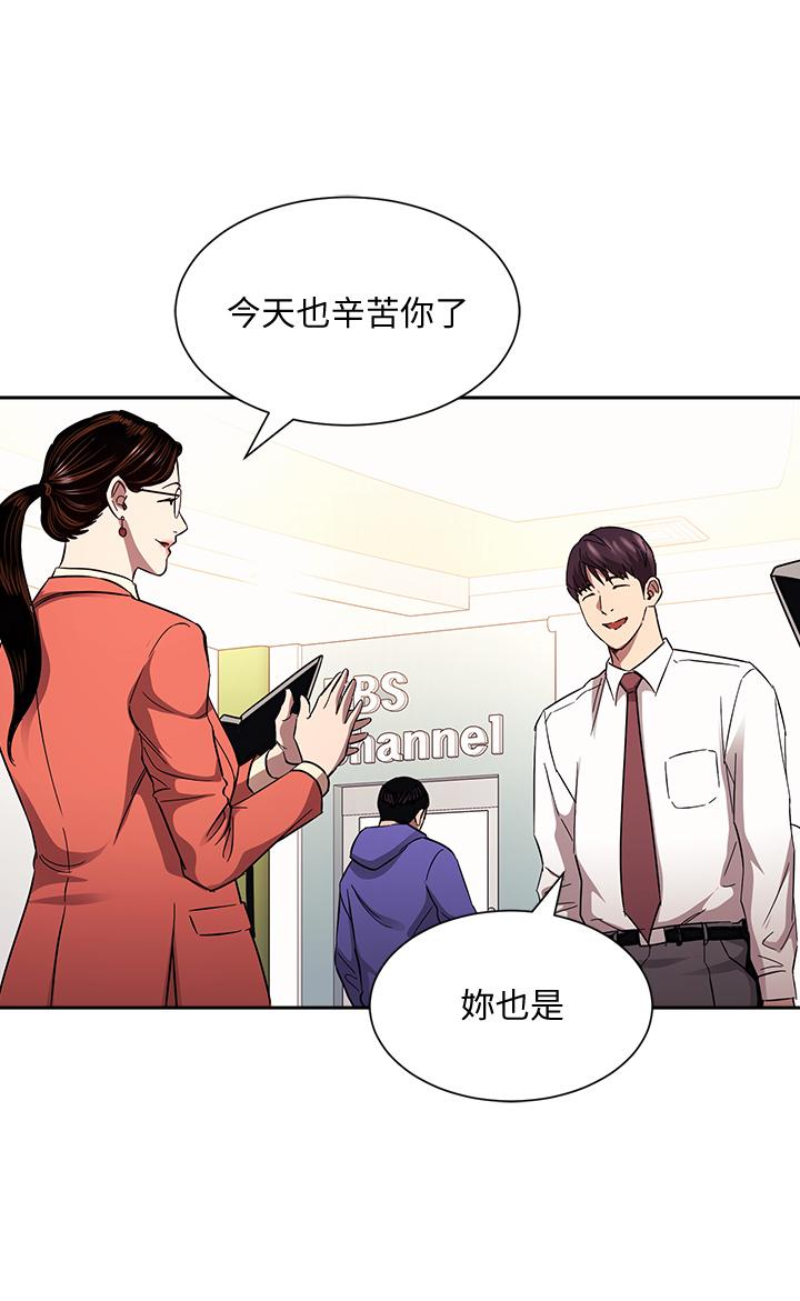 第29张
