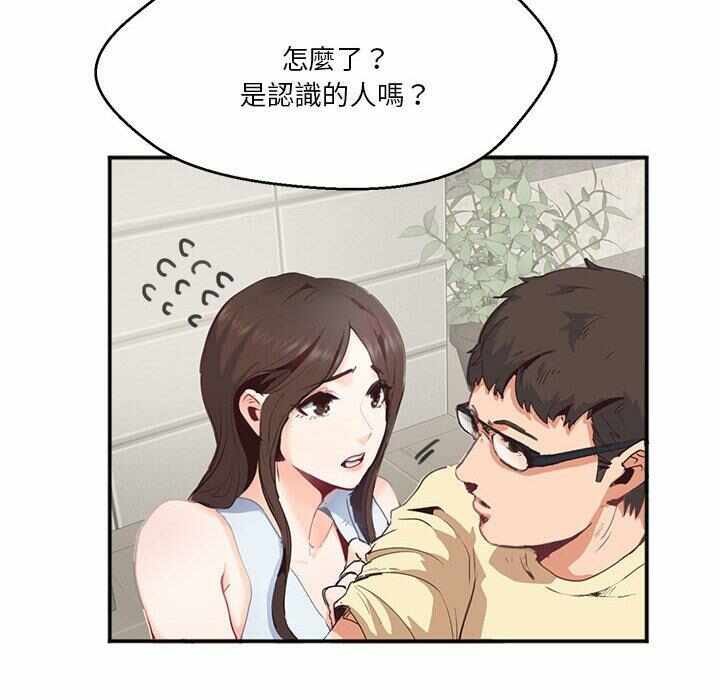 第31张