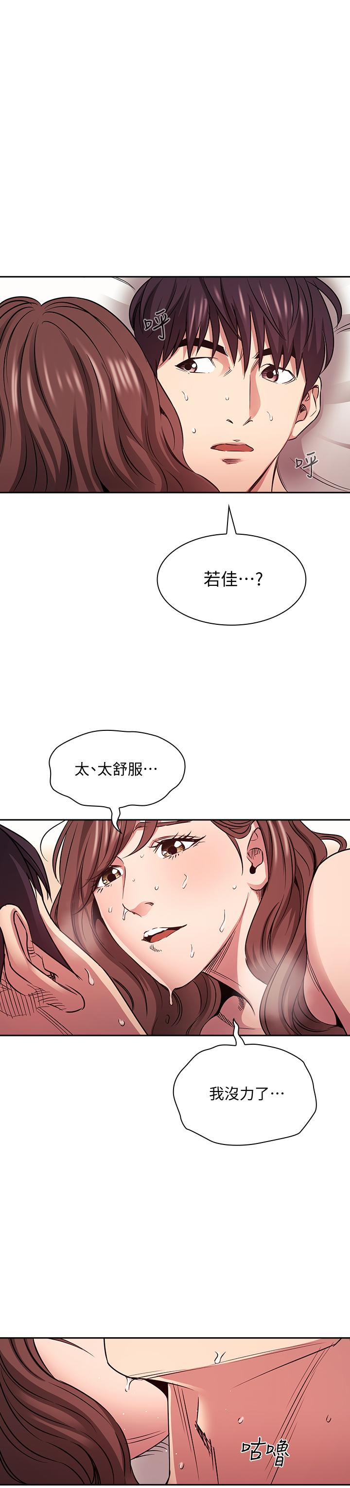 第31张
