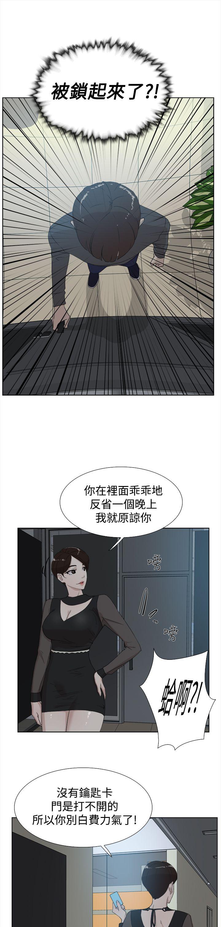 第23张