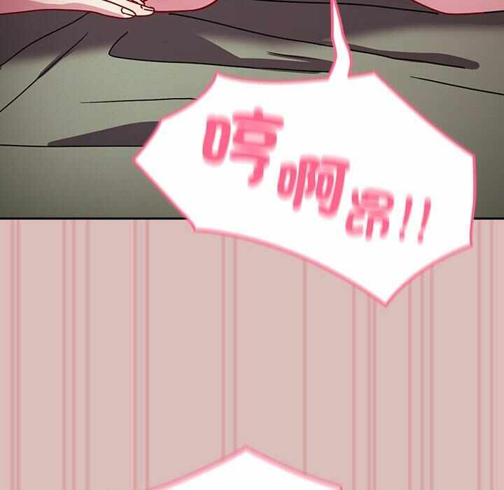 第37张