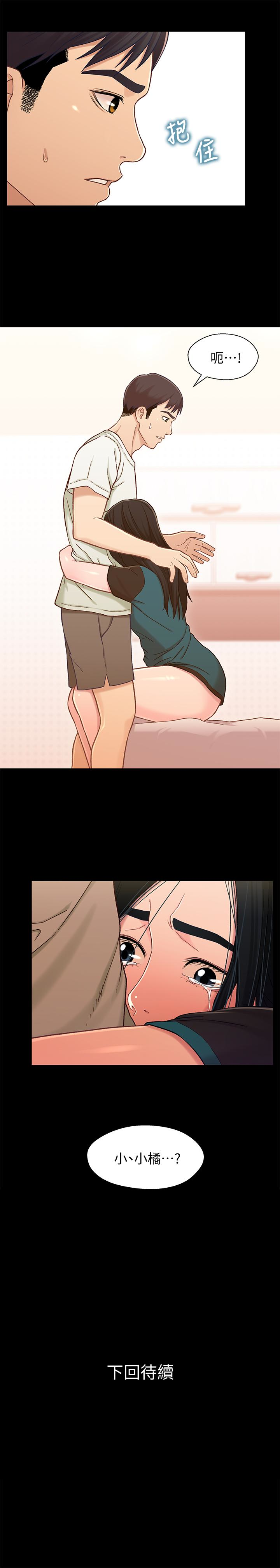 第29张