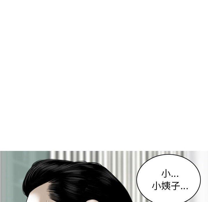 第117张
