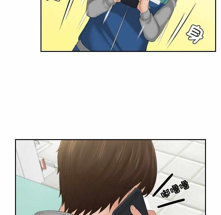 第51张