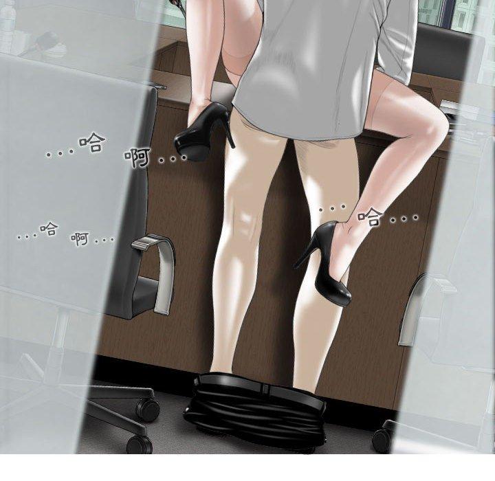 第12张