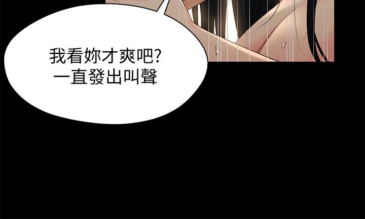 第11张