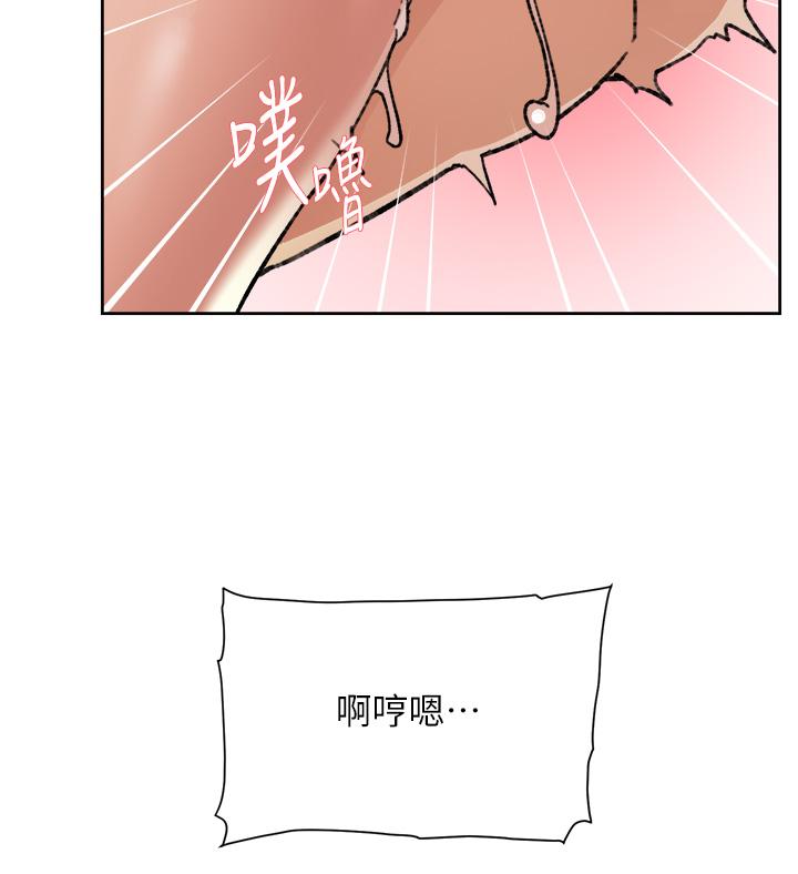 第31张