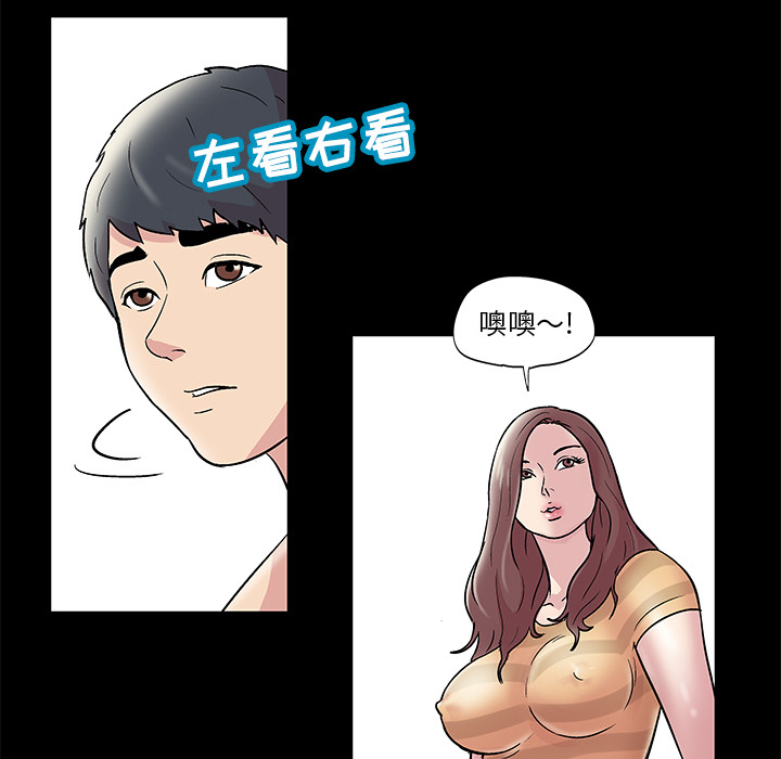 第27张