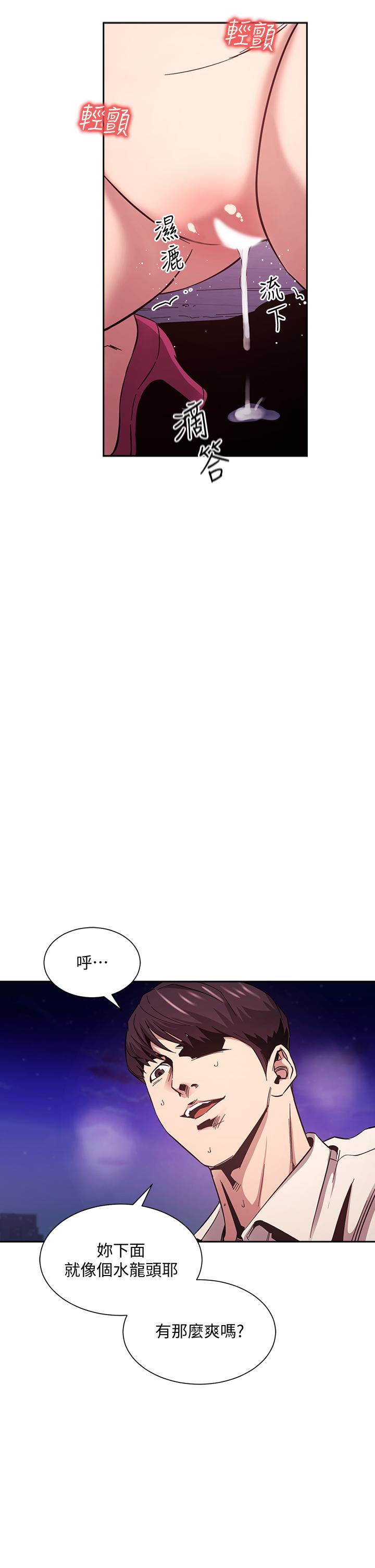 第22张