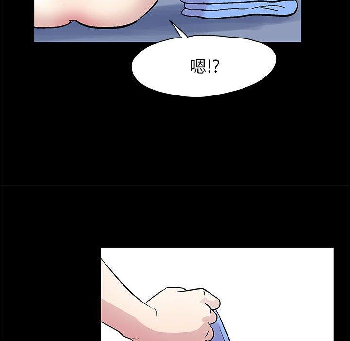 第24张