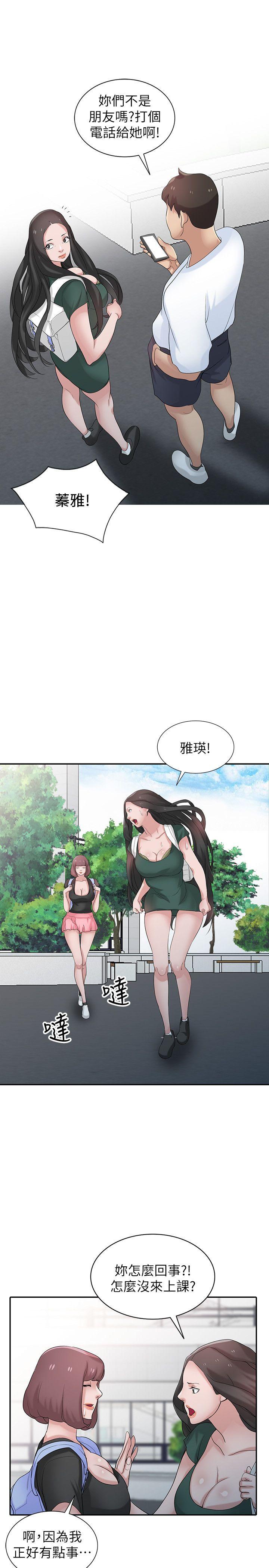 第1张