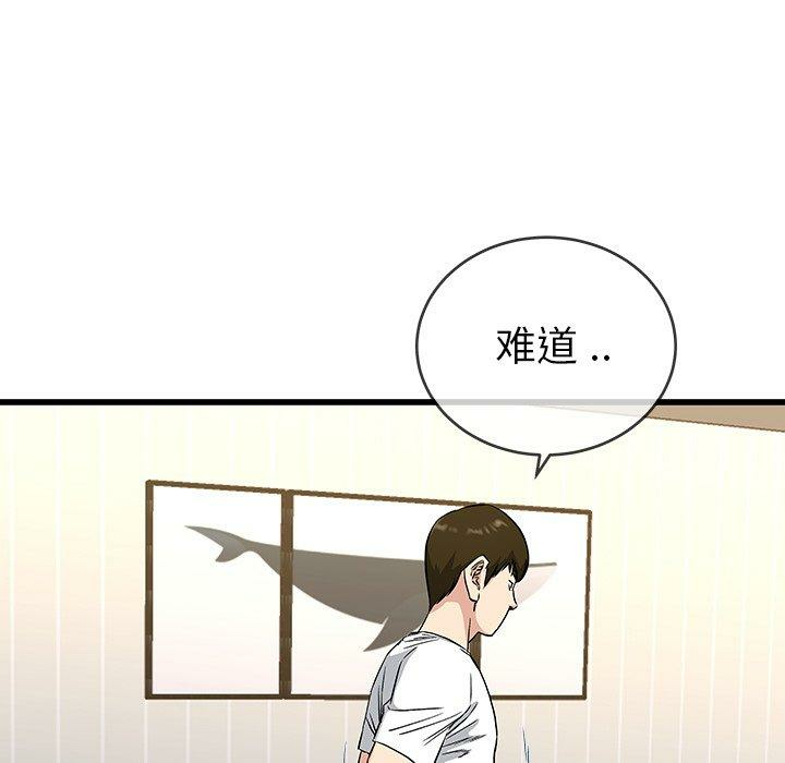 第6张