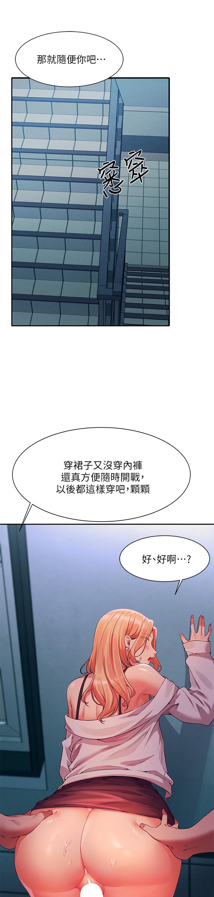 第31张