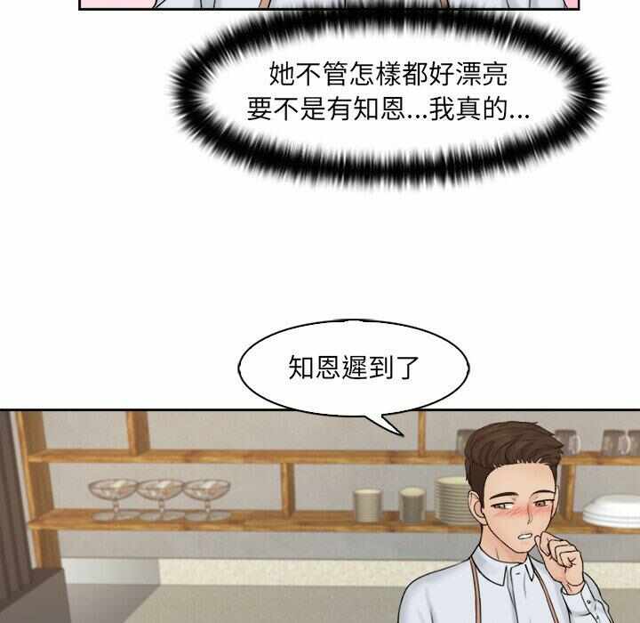 第67张